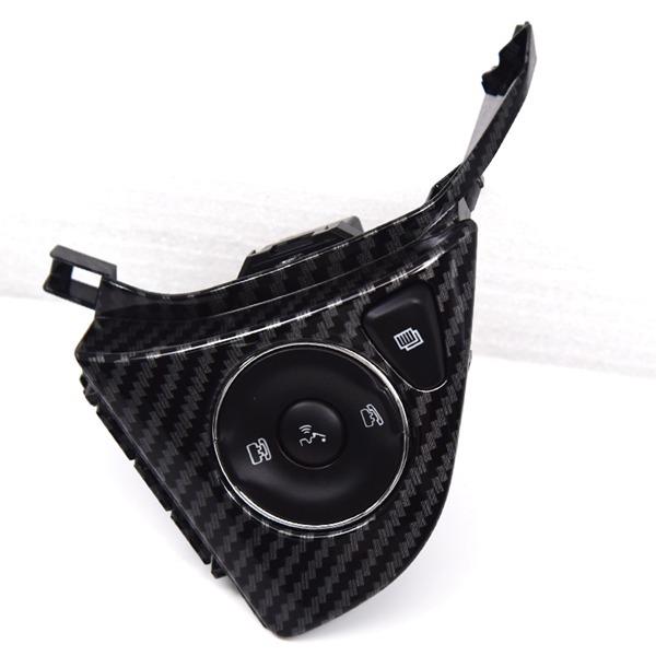 Steering Wheel Control Switches for 2015-2018 Honda Fit (1 Pair)