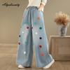 Plus Size Korean Style Autumn Spring Women Wide Leg Jeans High Waist Light Blue Floral Baggy Denim Pants Vintage Casual Loose Basic Jeans