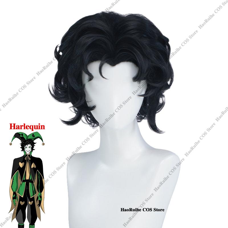 The Freak Circus Pierrot Jester Harlequin