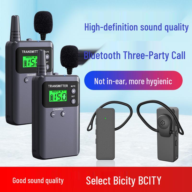 Wireless One-to-Many Tour Guide & Museum Interpreter Earphone System