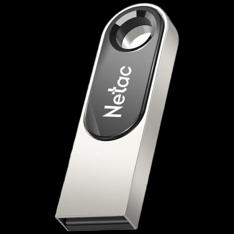 Netac U278 USB 2.0 Metal Flash Drive