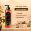 Kerasys Propolis Green Shampoo
