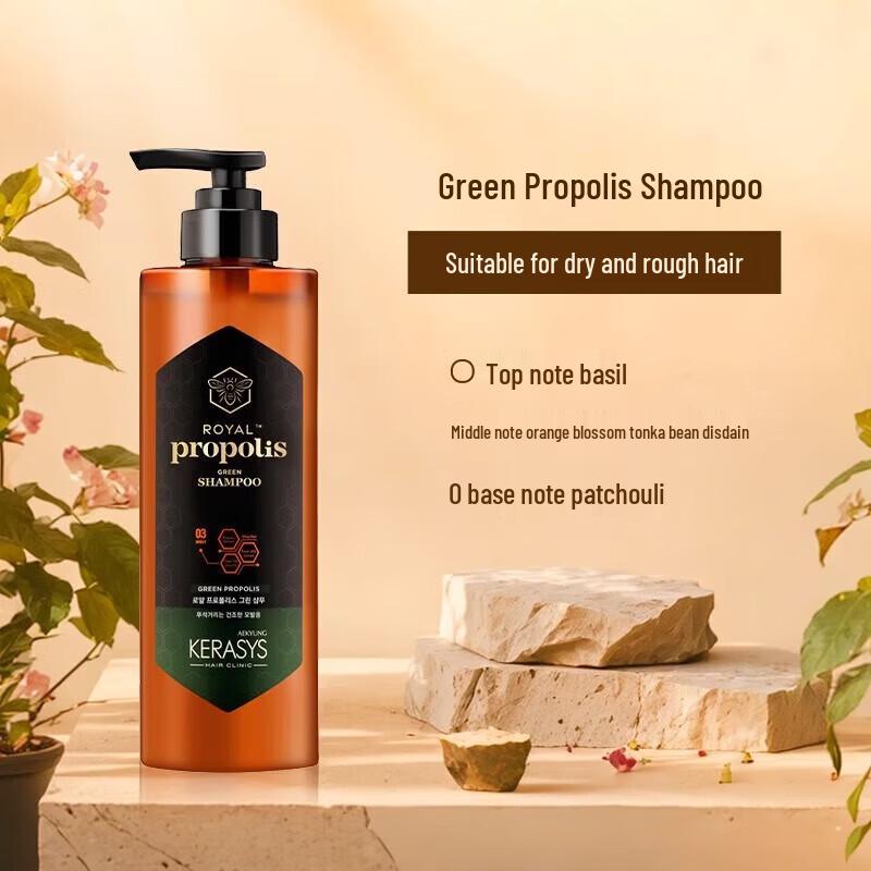 Kerasys Propolis Green Shampoo 500ml