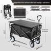 Folding Camping Utility Wagon with Table