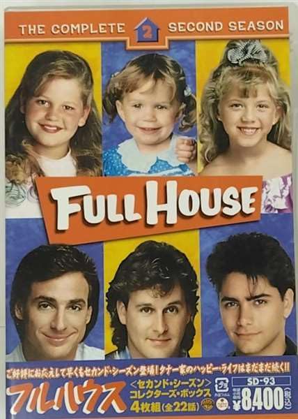 

Full House Box (Second Season) Collector s [DVD]