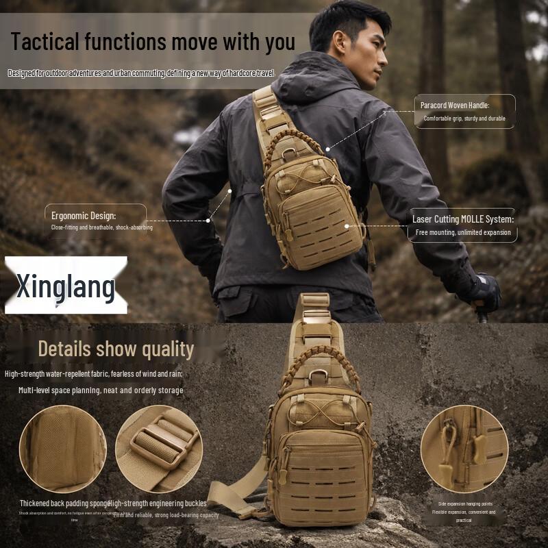 Lilang Tear-Resistant Oxford Cloth Chest Bag