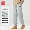Hodo Men's Spring Autumn Jogger Casual Pants