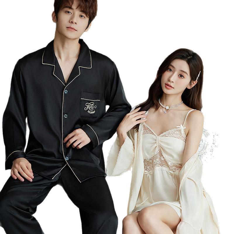 Conjunto de Camisola y Bata de Encaje de Seda de Hielo - Edición Primavera 2025