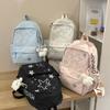 Schoolbag Japanese Ins Star Embroidered Backpack Lightweight Versatile Large Capacity Student School Bag Niche Leisure Commuter Backpack