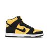 Dunk High Pro SB 'Reverse Goldenrod' (Unisex) Black / Black / Varsity Maize Skateboard Shoes DB1640 001