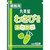 Marumiya Foods Commercial Use Tokufuri Wasabi Flavor 250g