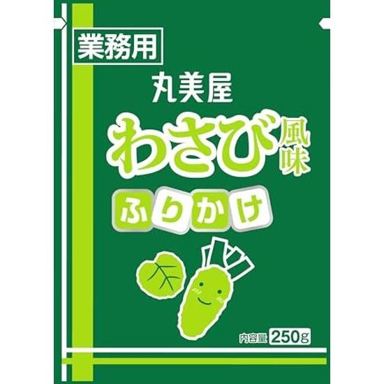 Marumiya Foods Commercial Use Tokufuri Wasabi Flavor 250g