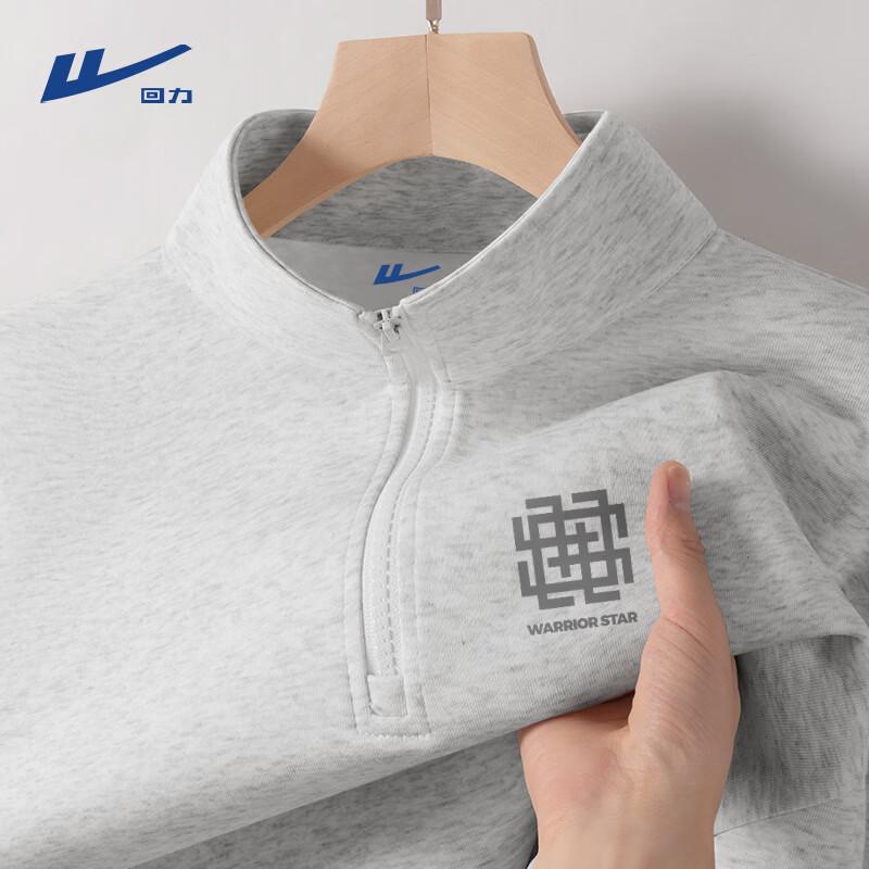 Warrior Men s Casual Half-Zip Sweatshirt L