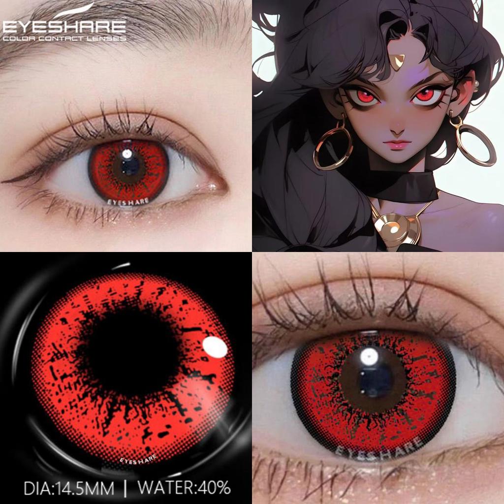 Eyeshare Cosplay Farbkontaktlinsen für Augen Ayy-Serie Kontakt-Make-up Sharingan Beauty Rote Kontaktlinsen Augenkosmetik Farblinsenaugen