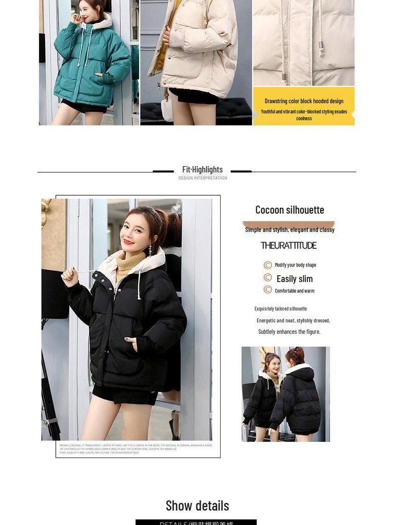 Women's 2024 Winter Loose Fit Korean Cotton-Padded Jacket