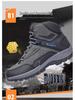 Herr Plus Size Högtoppade Varma Vandringsskor - Utomhus Vinter Gångskor