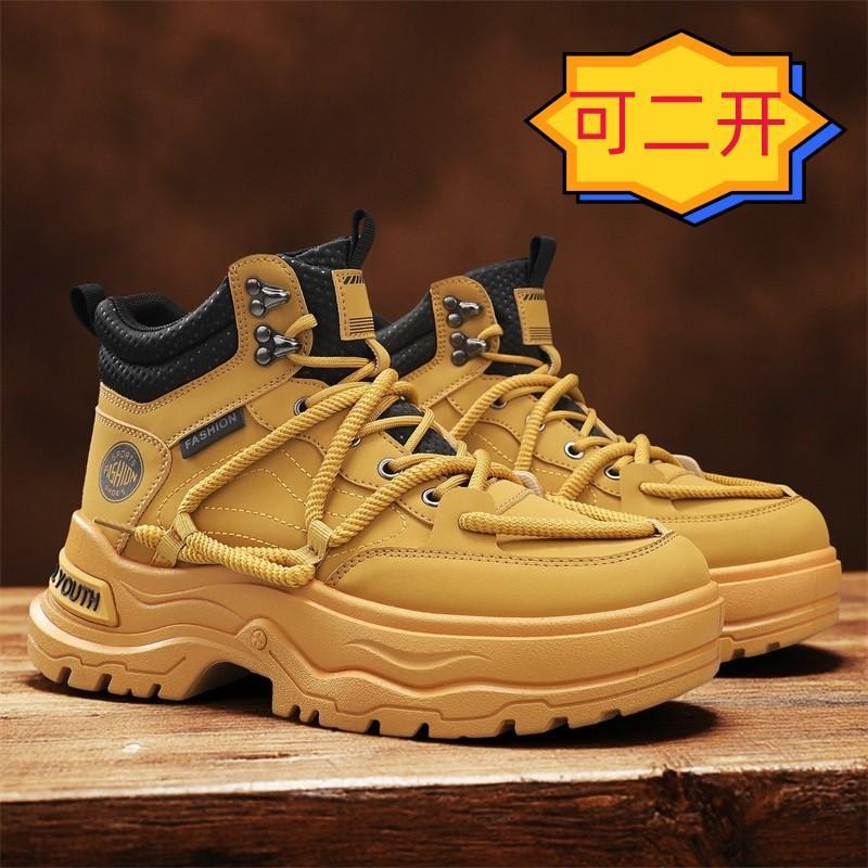 Shoes Outdoor off-road high-top mountaineering sneakers Leather surface Breathable non-slip Wild mountaineering shoes Stab-proof sole 39