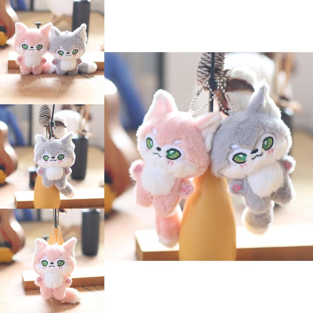 Adorable Cute Plush Fox Keychain Doll Soft Pp Cotton Bag Charm 11cm For Kids