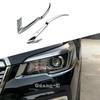 Front Fog Light Lamp Eyebrow Detector Frame Stick ABS Chrome Cover Accessories 2PCs For Subaru Forester 2018