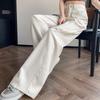White Breathable Wide-leg Jeans for Women Ripped Pants for Summer High Waisted Diamond Floor Pants