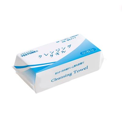 Cleansing Facial 60 Extra Large 20cm X Super Face Hand Cosmetic Professional Suitable for Sensitive Skin Skin Wet Dry Sensitive Skin Makeup Face