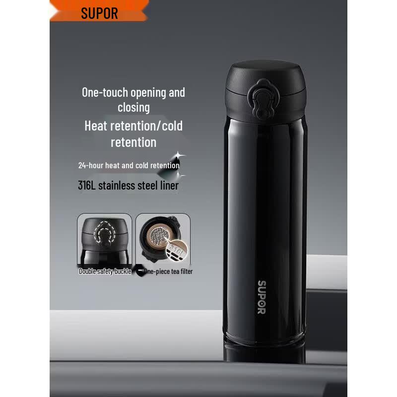 SUPOR 316L Stainless Steel Insulated Tea Bottle