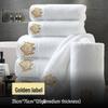 Jiemengzhe White Cotton Hotel & Home Towel