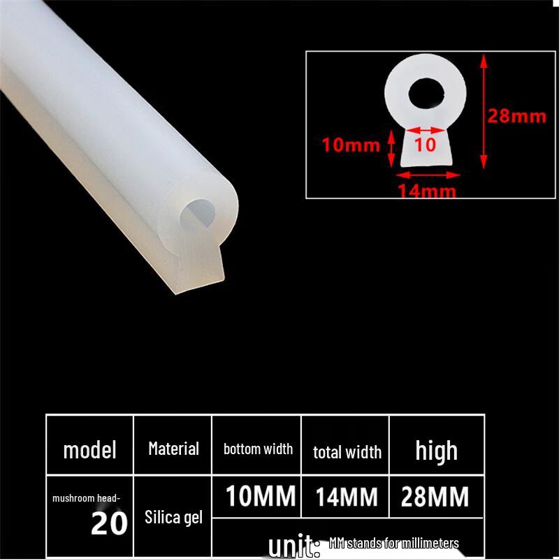 Mushroom Head Silicone Sealing Strip
