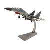 1:72 Diecast Fighter Aircraft Model Alloy Simulated Airplane Model Home Decoration Collectibles