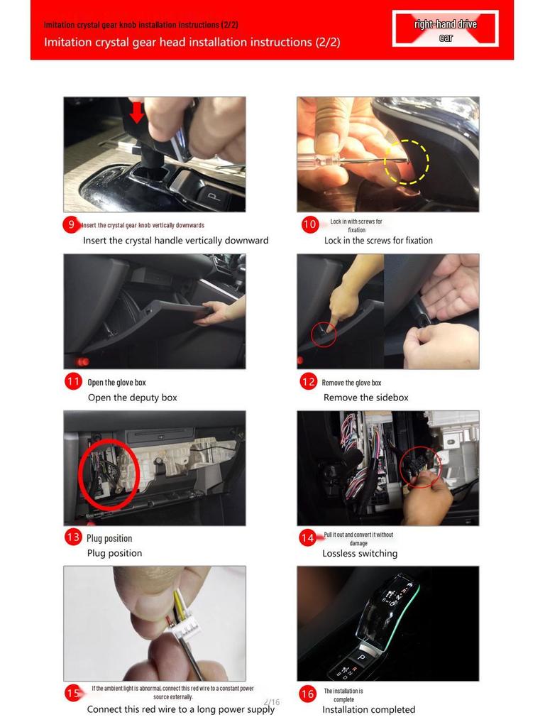 Buton schimbător de viteze Crystal Toyota Land Cruiser LC300 cu lumină ambientală