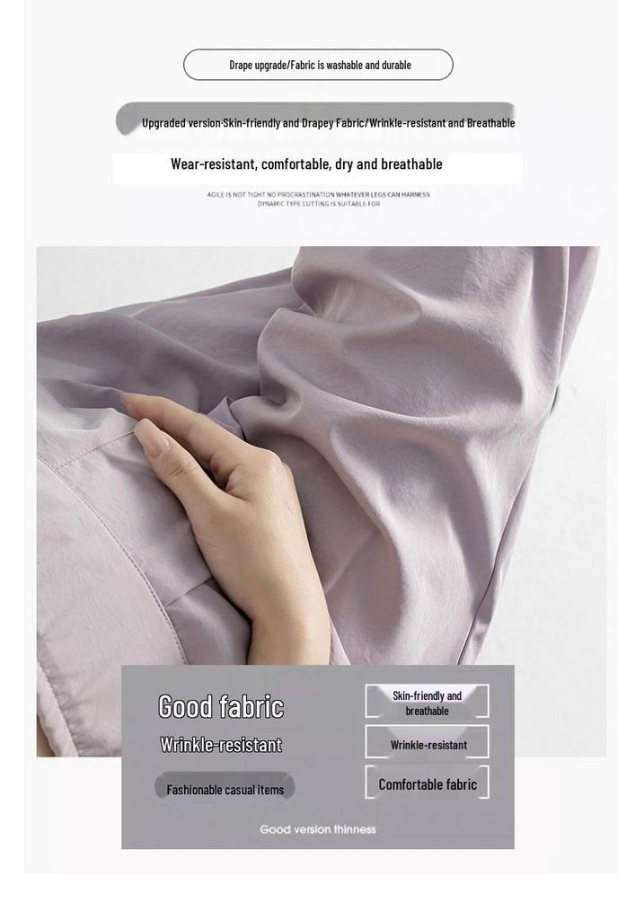 Spring/Summer 2026 Korean Style Maternity Wide-Leg Pants - Casual and Comfortable