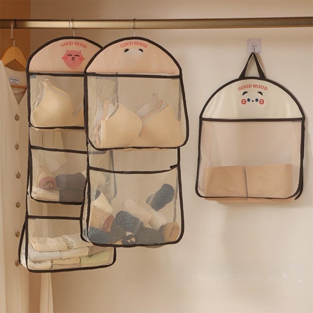 Garbage Bag Storage Artifact Storage Mesh Bag Underwear Storage Bag  for Wardrobe Organizer