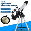 Professional Astronomical Telescope Refraction Space Monocular For Outdoor Travel Moon