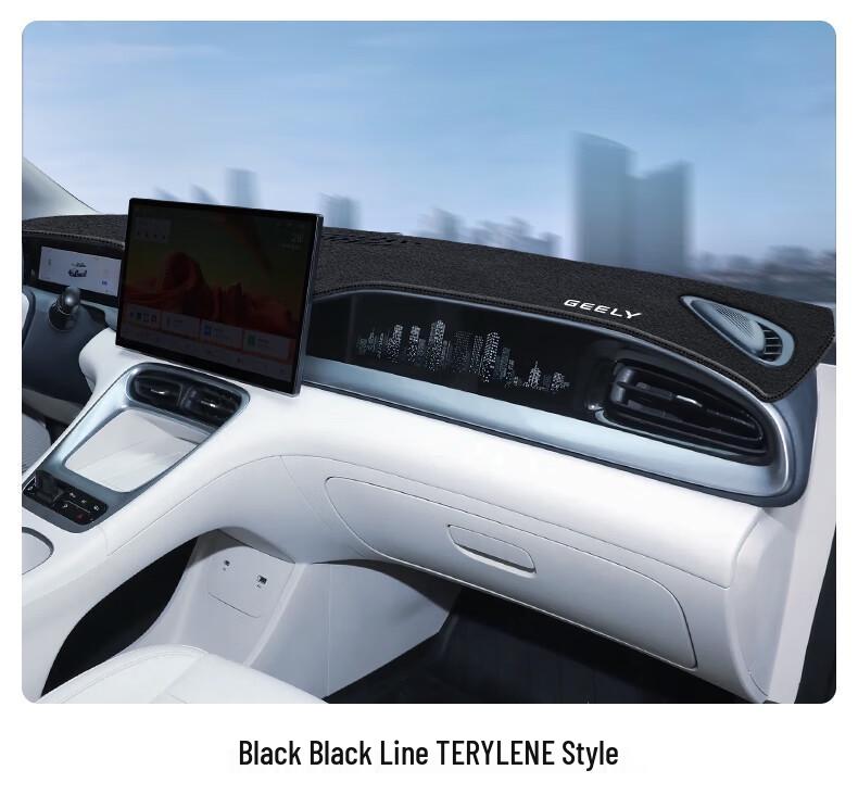 Geely Vision Sunshade: Light Blocking Mat for Dashboard Protection & Decoration