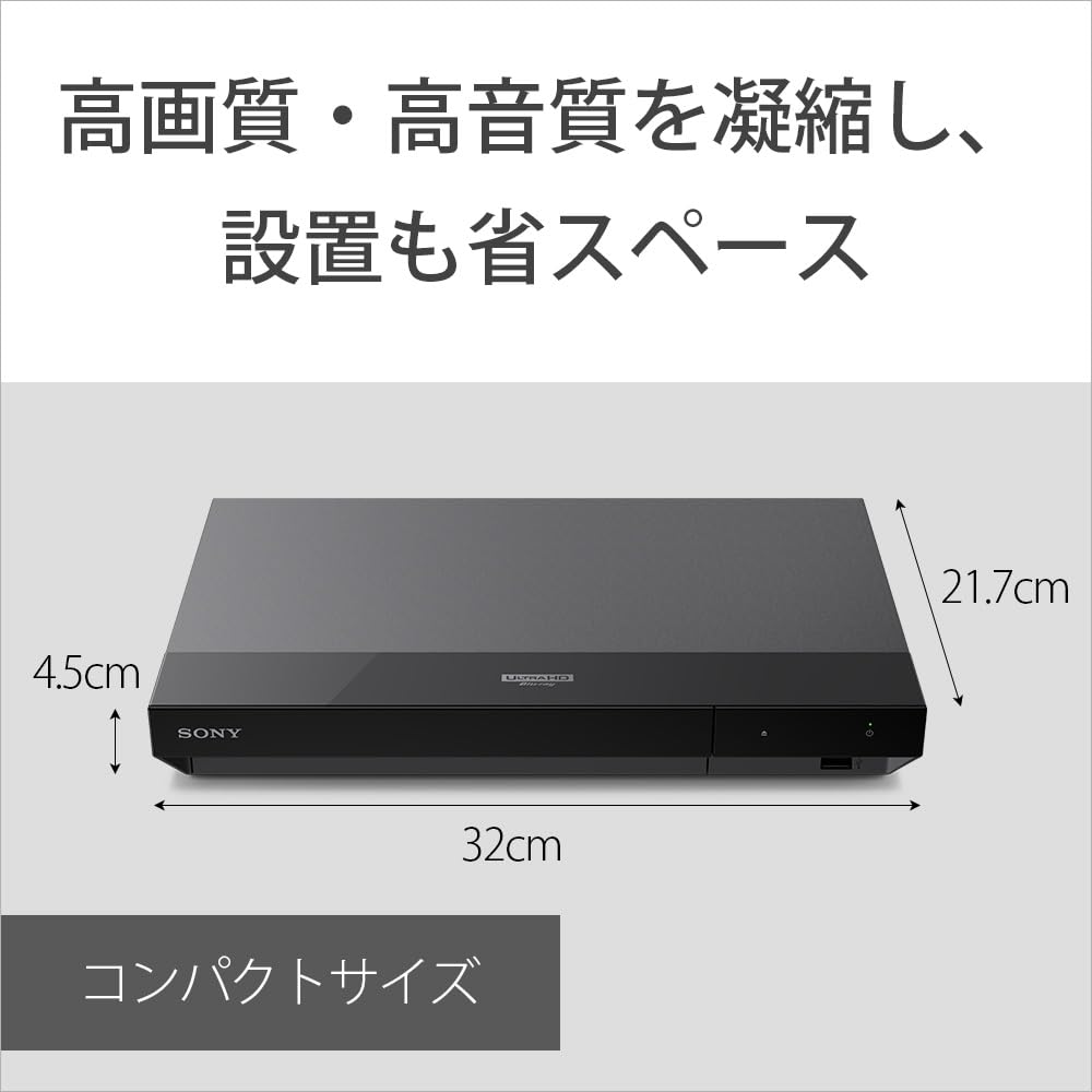 Sony Blu-rayDVD Player [Ultra HD Blu-ray] UBP-X700K