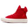 Converse 1970s Unisex A11966C