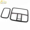 IX35 Reading Light Decorative Frame Cover - Electroplated Interior Car Accessory Sticker.