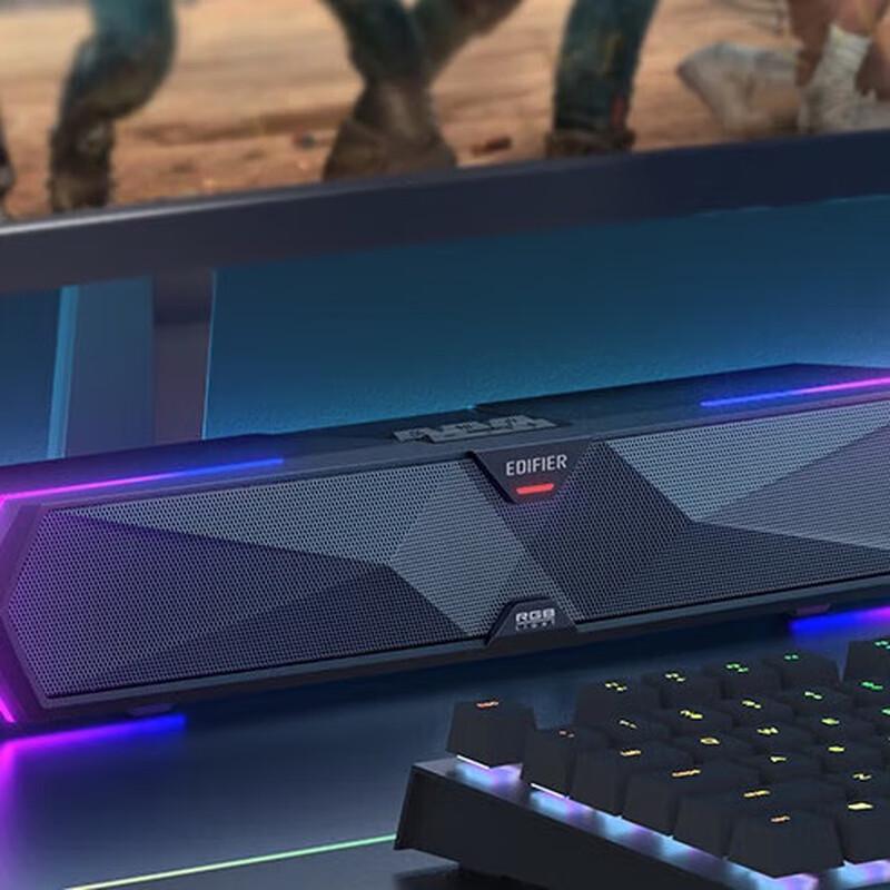 

EDIFIER M30 Plus Bluetooth V5.4 Computer Speaker