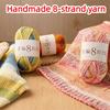 DIY Hand Knitting Yarn 8 Strands Variegated Yarn Handmade Crochet Hand-Dyed Yarn  Bags Weaving