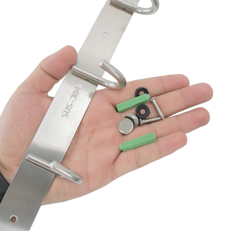 Bingyu Stainless Steel Multi-Purpose Hook Rack