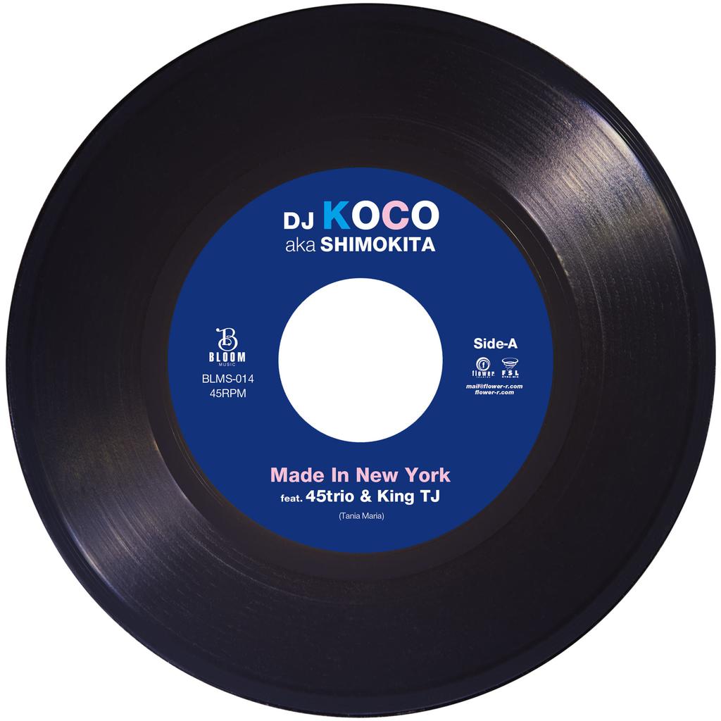 7inch Record DJ KOCO AKA SHIMOKITA 45TRIO  KIN  Made In New York BLMS014 Bloom Music 2025 Japan Japanese Club Dance