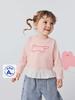 Girls' Korean Style Long-Sleeve Knit T-shirt for Spring/Autumn 2026, New Trendy Baby Top, Children's Wear Base Layer