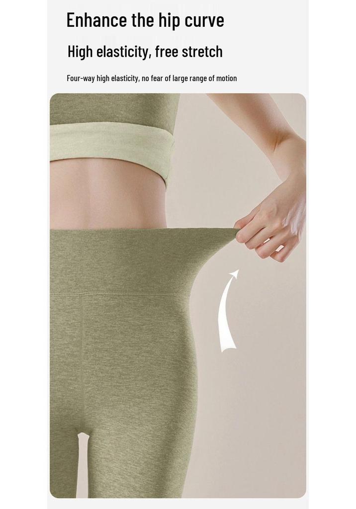 DeRong Wool Silk High-Waisted Thermal Pants - Seamless Self-Heating Base Layer for Women, Thickened for Winter