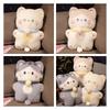 Adorable Standing Plush Cat Toy With Pp Cotton Filling Perfect For Decor And Cuddles