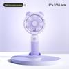 Rechargeable Mini USB Desk Fan: Portable, Strong Wind Handheld Electric Fan