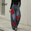 High Rise Trousers Women Waisted Wide Leg Jeans, Vintage Floral Print Faux Denim Jeans Trousers, Loose Fit Casual Pants with Pockets & Metal