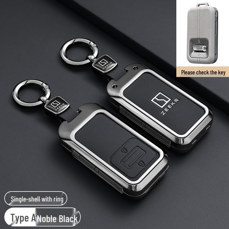 Zeekr 9X 2025 Key Case: Remote Control Protective Shell and Car Bag Buckle