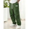 Men Drawstring Elastic Waist Contrast Side Line Wide Leg Pants Loose Casual Jogger Trousers
