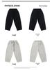 2025 Herbst Jungen Koreanischer Stil Freizeithose: Lockere Sweatpants für Kinder