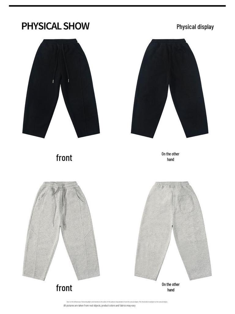 2025 Autumn Boys' Korean Style Casual Pants: Loose Sweatpants for Kids
